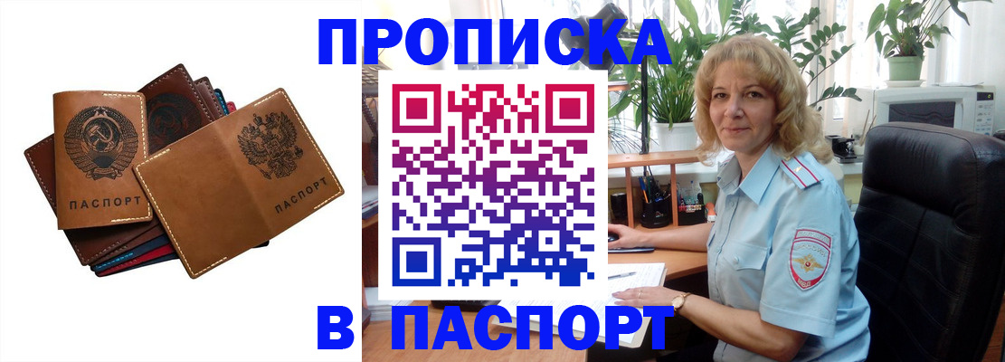 форма 3 в Богдановиче